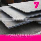 Color Corrugated Steel Plate thumbnail-5