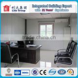 flat pack container house site manager office