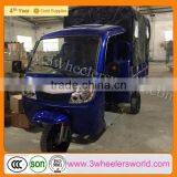 2014 China New Design 3 Wheel Gas Motor Scooter for Adults,3 Wheel Truck for Sale,closed Cabin Cargo Tricycle thumbnail-1