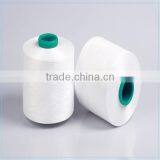 Raw White S+Z Twist High Tenacity Nylon Dty Yarn 100d/36f/2 for Sock Knitting thumbnail-3