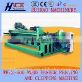 Cnc Spindless Veneer Peeling Machine / Wood Based Panels Machinery thumbnail-2