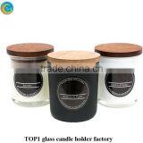 Custom Electroplate Rose Gold Candle Jar With Lid Glass Candle Cup thumbnail-2