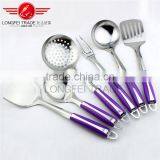 410 Material Kitchen Tools/Hotel Kitchen Utensil/Wholesale Kitchen Utensil thumbnail-1
