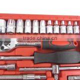 46pcs Socket Set 1/4" Auto Repair Tool Car Ratchet Wrench Set thumbnail-2