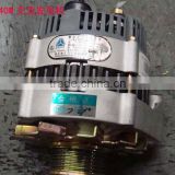 CHINA SINOTRUK HOWO alternating current generator VG1500090019