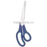 SCISSORS thumbnail-1