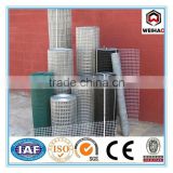 weled wire mesh for sale with good quality