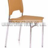 Dining Room Chair, Colorful Coffee Chair, Modern Brown Leather Dining Chair