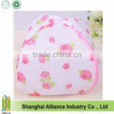 Laundry Bags Bra Wash Bag Underwear Lingerie Sock Mesh Net Wash Basket Bag (TM-LB-038) thumbnail-1