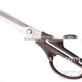 High Quality Paper Cutting Scissors thumbnail-1