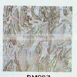 Construction and Accessary--Super Marble RM007 (2767) thumbnail-1