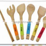 2017 Latest Wholesale Colorful Kitchenware Set