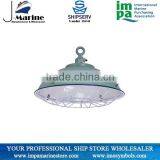 Marine Wholesale Cargo Light thumbnail-1