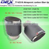 New Style Akrapovic Universal Double End Pipe Carbon Fiber Exhaust Tip Akrapovic Tip thumbnail-3