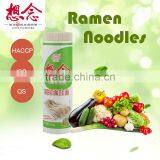 Wholesa Dried Noodles 1000g Ramen Noodle thumbnail-1