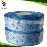 Cheap High Quality Printed Pattern Satin Ribbon Roll thumbnail-4