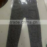 Seamless Knitting Lady's Pants thumbnail-1