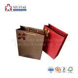 China Seller Customized Paper Gift Packaging Bags With Handmade Accessories thumbnail-4
