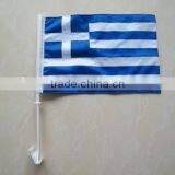 Printed Polyester Car Window Flags thumbnail-1