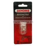 Janome Top-Load - Beading Foot Set 200321006 thumbnail-1