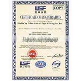 Shishi Flying Wheel Thread Co., Ltd. company overview - view 2 thumbnail