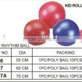 KID OUTDOOR TOYS (S146) NON-P RHYTHM BALL thumbnail-1