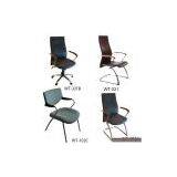 Sell Chair thumbnail-1