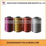 Jiangsu Spun Polyester Nylon Viscose Filament Yarn thumbnail-6