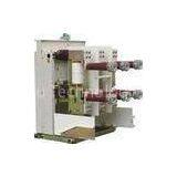 12kV~24kV VYGQ Series Embedded Pole Vcb Abb Vacuum 3 Phase Circuit Breakers thumbnail-1