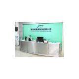 Shenzhen Sunyuan Technology Co.,Ltd company overview - view 1 thumbnail