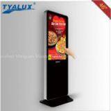 46 Inch Digital Adve thumbnail-1