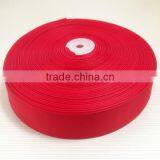 Best Quality Brand Logo Printed Grosgrain Ribbon