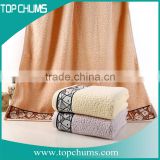wholesale leopard-spot jacquard embroidery cotton bath towel