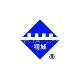 HUNAN JINGCHENG SPECIAL CERAMIC CO., LTD