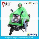 Maiyu Waterproof Pvc Rain Poncho for Scooters thumbnail-3