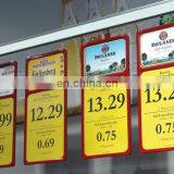 Rectangular Suspension Tube for Price/Promotion Signage