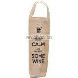 Jute Wine Bag thumbnail-4