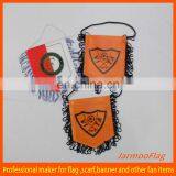 World Cup Argentina Gift Banner