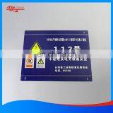 Customized Diamond Cut Printing Anodized Aluminum Nameplate thumbnail-6