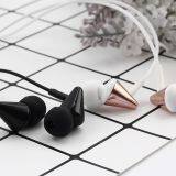 Ufeeling/U23 Metal Heavy Bass General Earphone thumbnail-3