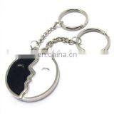 Black and White Moon Lover Keychain
