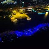 Dancing Water Show Music Fountain Outdoor Show thumbnail-3