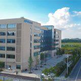 Changsha SPON Communication Technology Co., Ltd company overview - view 1 thumbnail