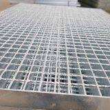 Steel Grating Factory