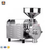Small Scale Commercial Chestnut Yam Powder Flour Milling Machine thumbnail-3