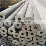 New Products 18 Inch Carbon Seamless Hot Rolled Steel Pipe thumbnail-6