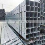 E235 Mild Steel Tube Square Rectangular Round Steel Tubes thumbnail-5