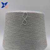 Ne21/1ply 15% Stainless Steel Staple Fiber Blended With 85% Solid Acrylic Conductive Yarn for Touch Screen Gloves/hats-XT11297 thumbnail-4