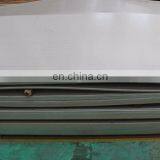 1Cr11Ni2W2MoV/X45CrSi9/961 Tool Steel Round Plate thumbnail-2