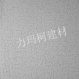 Mineral Woo Ceiling Board thumbnail-5